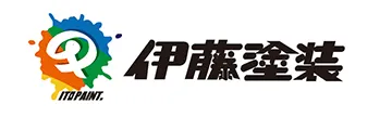 マンションや店舗の塗装をお考えの方へ